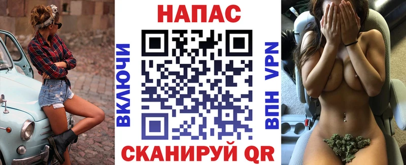 Виды наркоты Ершов Марихуана Кокаин KRAKEN зеркало АМФ ГАШИШ Меф Alpha PVP