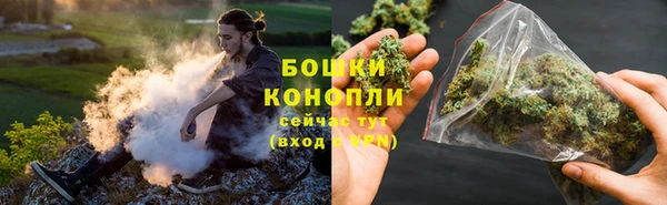 меф VHQ Верея
