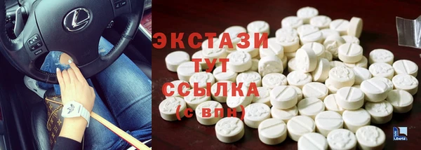 mix Володарск
