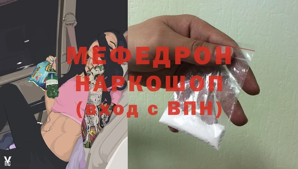 прущий лед Беломорск