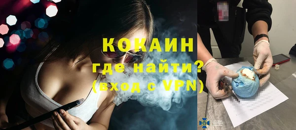 меф VHQ Верея