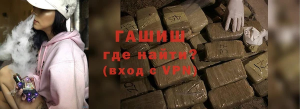 меф VHQ Верея