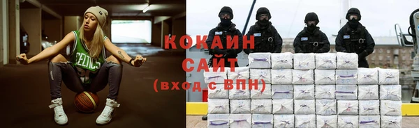 2c-b Верхний Тагил