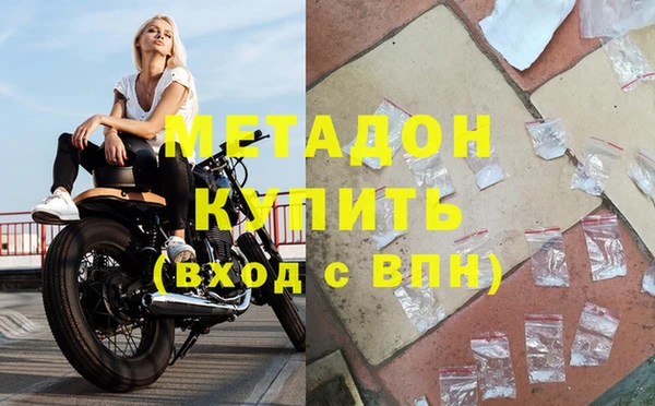 меф VHQ Верея