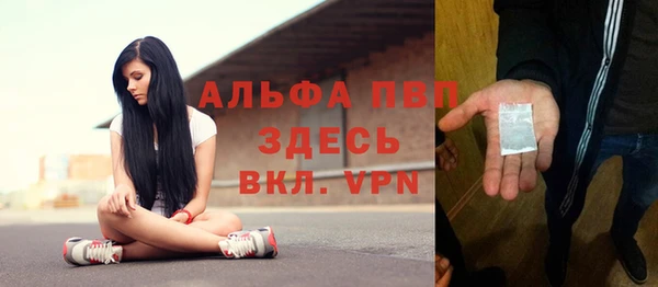 mix Володарск
