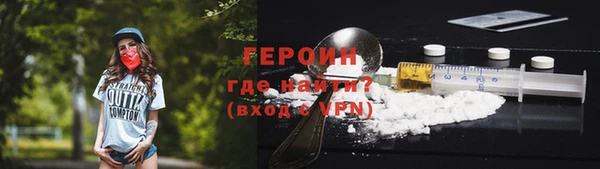 COCAINE Белоозёрский