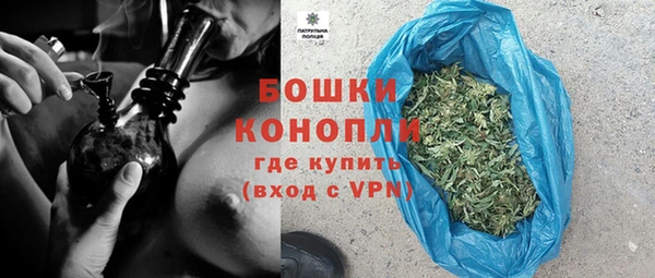 мяу мяу мука Бугульма