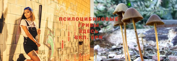 меф VHQ Верея