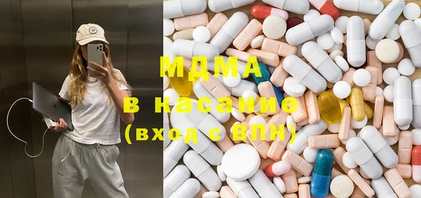 mix Володарск