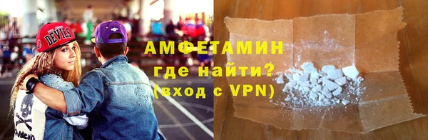 мескалин Верхнеуральск