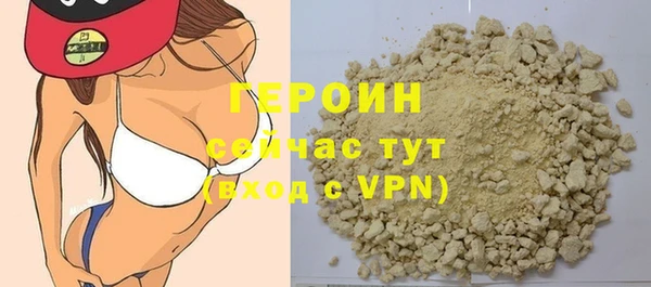 меф VHQ Верея