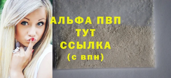 мескалин Верхнеуральск