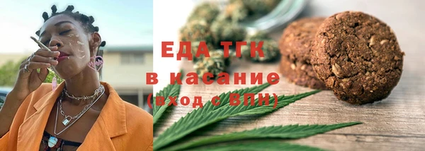 меф VHQ Верея