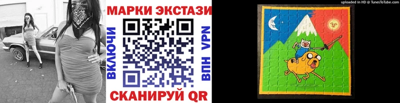 купить наркотик  Ершов  Марки NBOMe 1500мкг 